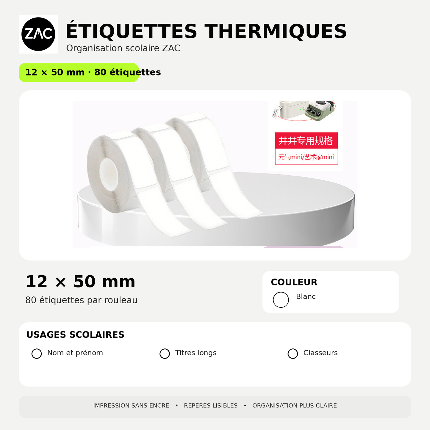 Rouleau d’étiquettes thermiques autocollantes ZAC – Plusieurs formats et couleurs